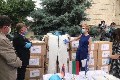 Armenia expresses its gratitude for the humanitarian aid provided by the Bulgarian government